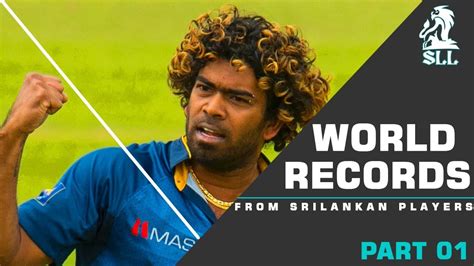 Sri Lanka World Records in Cricket