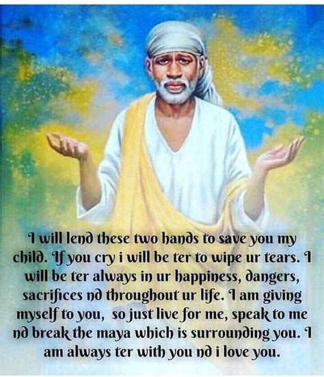 Sai Baba Quotes - ShortQuotes.cc