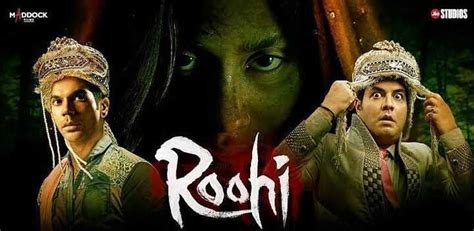 Roohi Movie 2021 Cast, Review, Release Date, Trailer | Reviewkaro