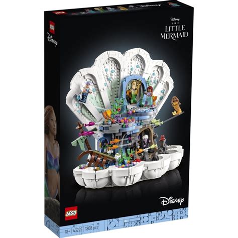 The Little Mermaid movie 2023 LEGO Disney giant set - Royal Clamshell ...