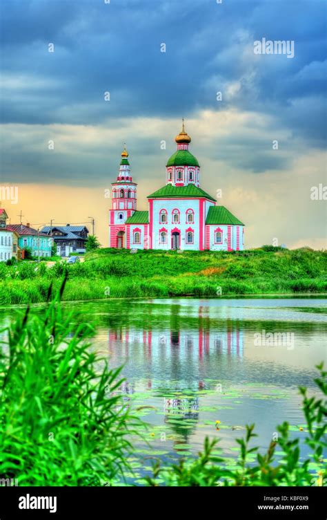 Orthodoxy river hi-res stock photography and images - Alamy
