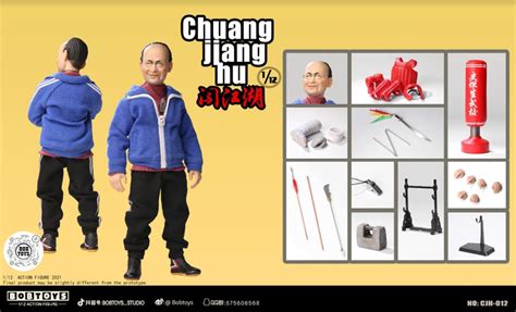 【預訂日期至10-Jul-23】BOBTOYS 1-12 CHUANG JIANGHU Series Bald Stenson CJH-01