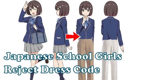 The Problem with Japanese School Uniforms? - YouTube