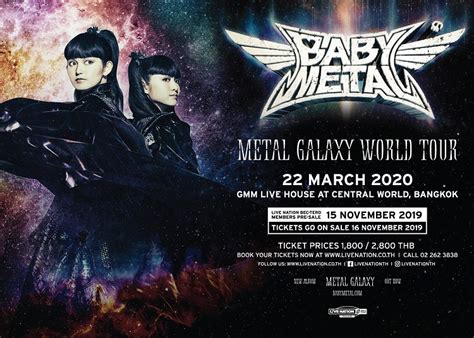 เบบี้เมทัล (BABYMETAL) เปิดคอนเสิร์ตครั้งแรกในไทย 22 มีนาคม 2563 ที่จี ...