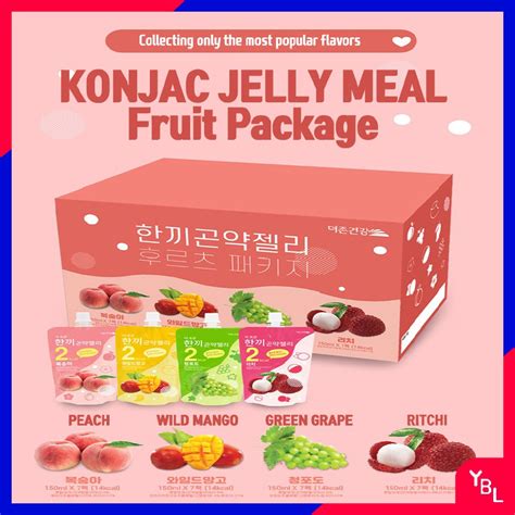 💕[Konjac Jelly] Diet Konjac Jelly Low Calorie Zero Sugar 2kcal 4 ...