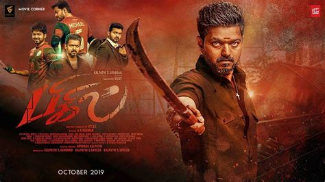 Bigil Movie Review: The Sum Total of Vijay and Nayanthara's Film is ...