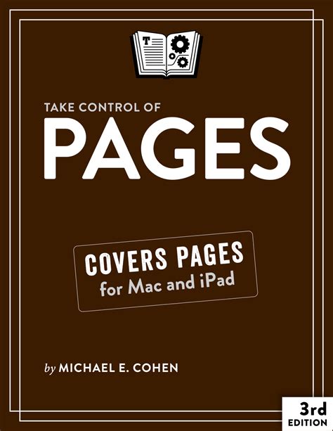 Take Control of Pages – Take Control Books