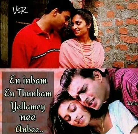 Pin by Midhuna on Movie world telugu | Movie love quotes, Love quotes for wife, Love song quotes