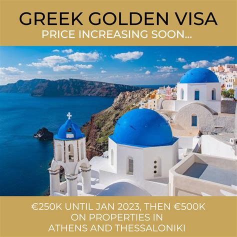 Greece Golden Visa 2024: New Program Requirements & Options