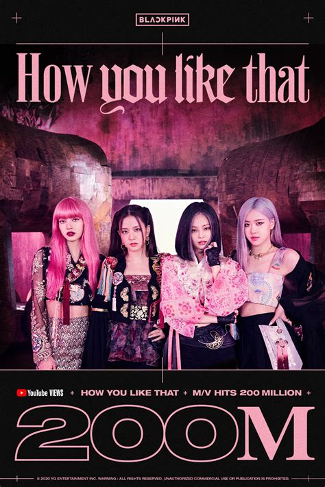 BLACKPINK 再創世界紀錄 〈How You Like That〉MV 破兩億！ - KSD 韓星網 (KPOP)