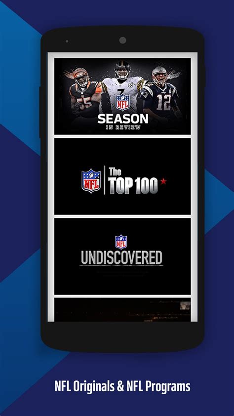 NFL Game Pass International for Android - APK Download