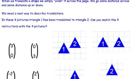 Vector Notation Starter | Teaching Resources