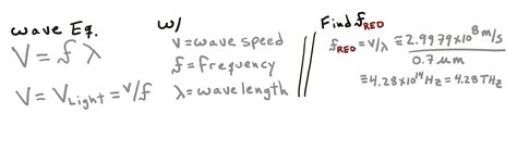 puzzler-2-wave equation.jpg | Society of Physics Students