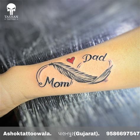 Mom dad with feather tattoo || mom dad in feather design || mom dad ...