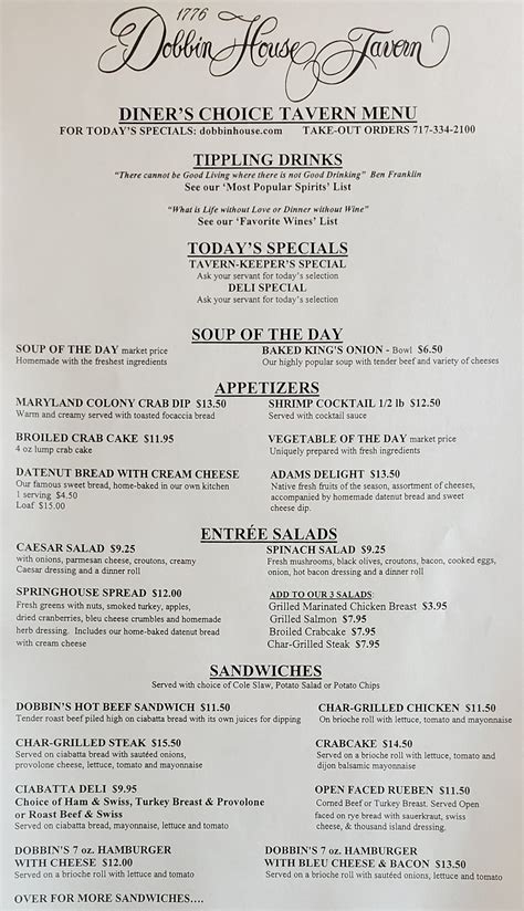 The Diner's Choice Tavern menu is... - Dobbin House Tavern