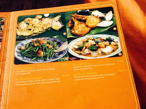 The Mediocre Wanderer: KHMER FAMILY RESTAURANT MENU