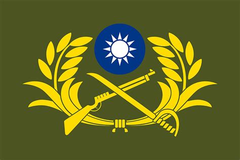 File:中華民國陸軍軍徽.jpg - 维基百科，自由的百科全书