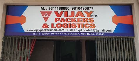 VPL Packers and Movers Delhi | Best Household Moving Delhi NCR