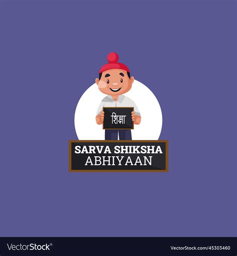 Sarva shiksha abhiyaan indian mascot logo Vector Image