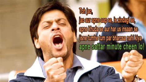 8 terrific quotes from Shah Rukh Khan's Chak De India that are corporate lessons in itself ...