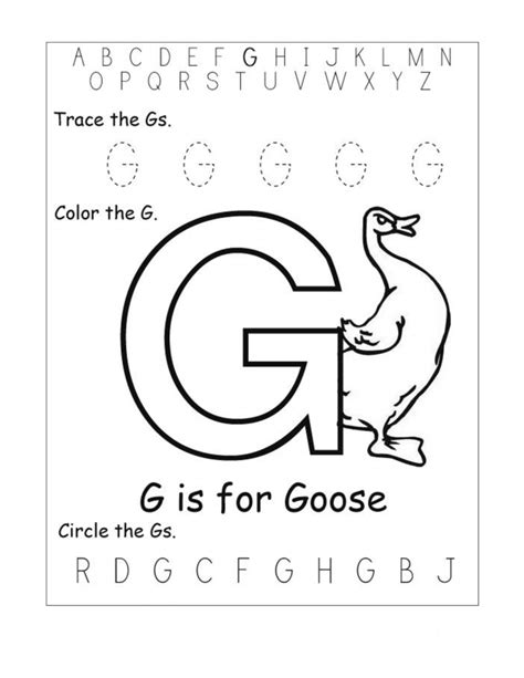 Trace Letter G Worksheets | Activity Shelter