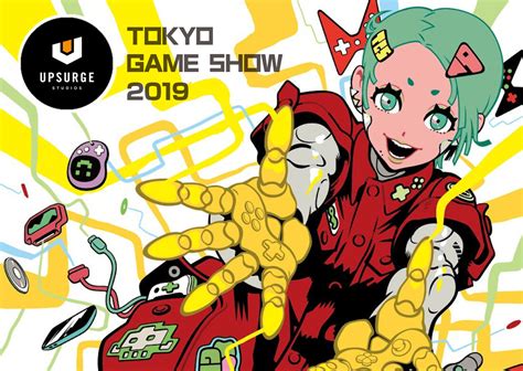 ArtStation - Tokyo Game Show 2019