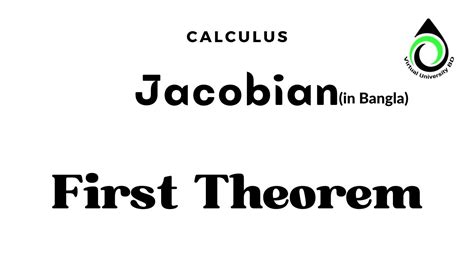 02 Jacobian | First Formula | Jacobian Transformation | Jacobian Method ...