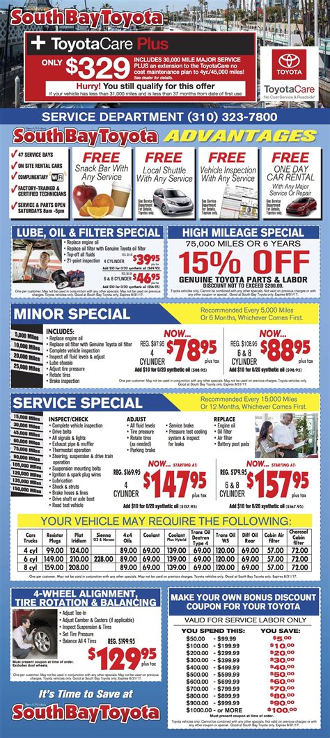 Service Specials | South Bay Toyota