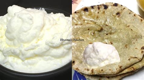 Desi Makhan - Cultured Butter Video Recipe | Bhavna's Kitchen - YouTube