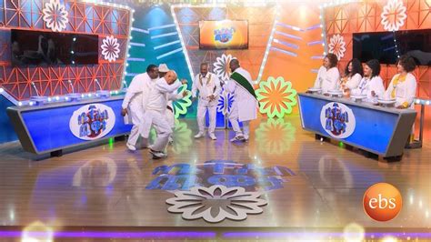 Yebeteseb Chewata: New Year Special Show - YouTube