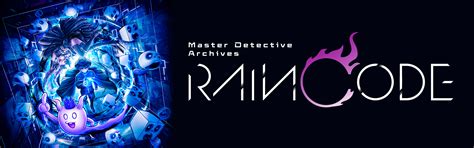 Master Detective Archives: RAIN CODE - Spike Chunsoft