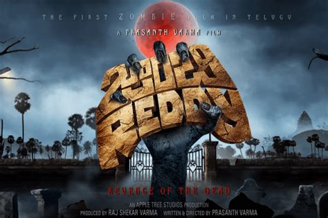 Zombie Reddy Full Movie Download 1080P Full HD+ Resolution