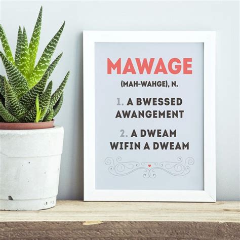 The Princess Bride Mawage Definition Poster | Etsy