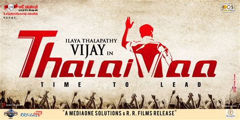 Thalaivaa (#4 of 6): Extra Large Movie Poster Image - IMP Awards