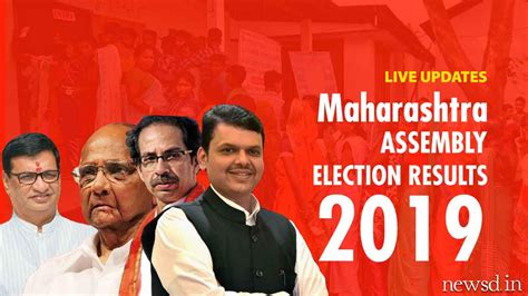 Maharashtra Assembly Election Results 2019 LIVE UPDATES: BJP wins in 40 ...