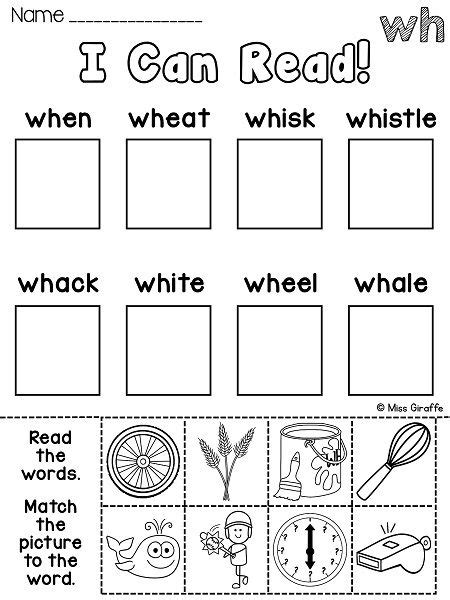 WH Worksheets & Activities {NO PREP!} (Consonant Digraph worksheets) | Phonics worksheets ...