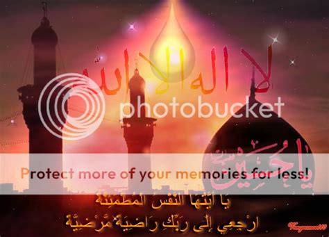 Ya Hussain - Off-Topic - ShiaChat.com