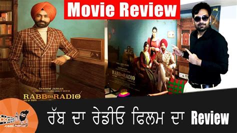 Tarsem Jassar | Movie | Rabb Da Radio | Full Review | Rabb Da Radio Publ... | Movies, News songs ...