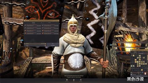 Black Desert Online Leveling Guide: The Fastest Way to Reach Level 62+