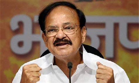 उपराष्ट्रपति वेंकैया नायडू का जीवन परिचय | Vice President Venkaiah Naidu Biography in hindi ...