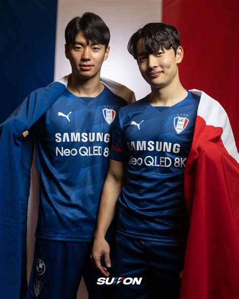 Suwon Samsung Bluewings 2023 Home Kit