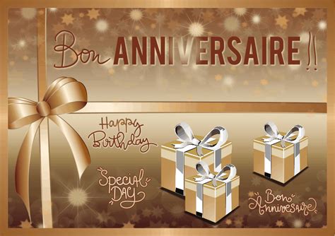 J-a33 - BON ANNIVERSAIRE.gif | Forum Le monde du Scrap