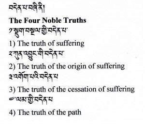 👍 The 4 noble truths simplified. How to Understand the Four Noble Truths: 4 Steps (with Pictures ...