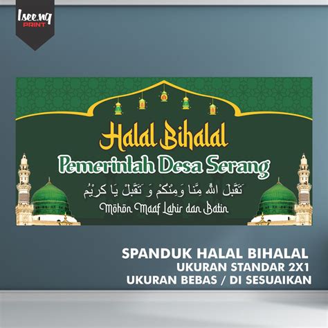 Contoh Spanduk Halal Bihalal Keluarga Besar Ruqyah - IMAGESEE