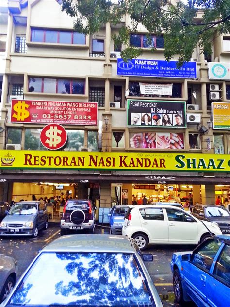 Venoth's Culinary Adventures: Restoran Nasi Kandar SHAAZ Curry House @ Bandar Sunway, Petaling Jaya