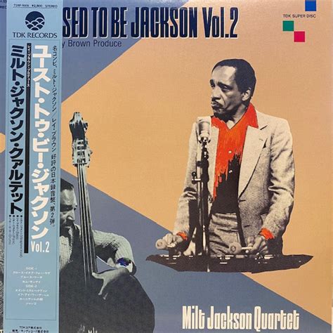 The Milt Jackson Quartet - Used To Be Jackson Vol. 2 | Releases | Discogs