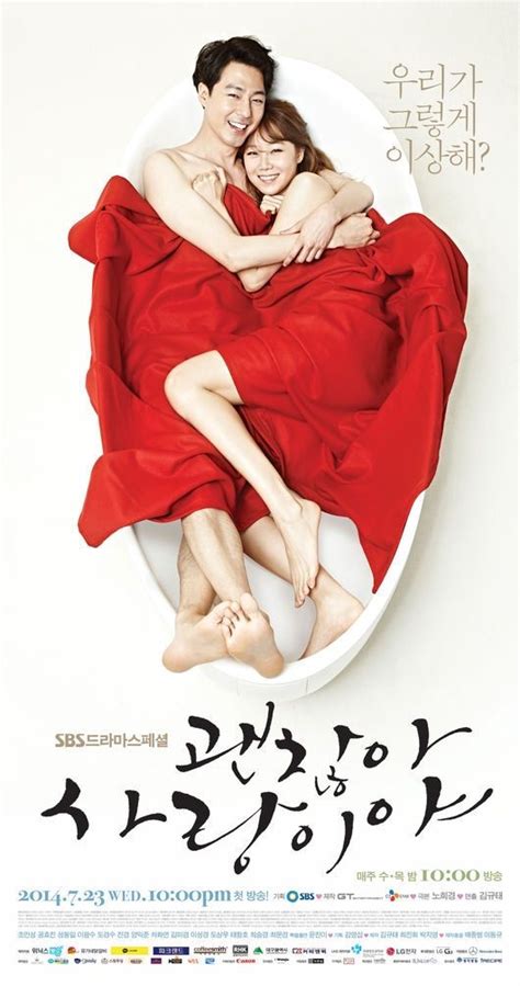 It's Ok, That's Love | Jo in sung, Korean drama movies, It's okay that's love