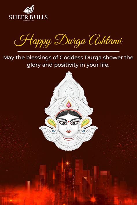 Happy Durga Ashtami | Sheerbulls India Pvt. Ltd.