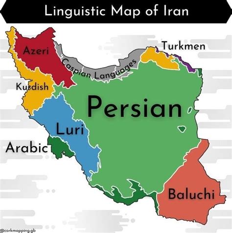 Linguistic map of Iran | نقشه زبان های ایران | Map, Linguistics, History geography