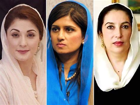 Pakistani Women Politicians